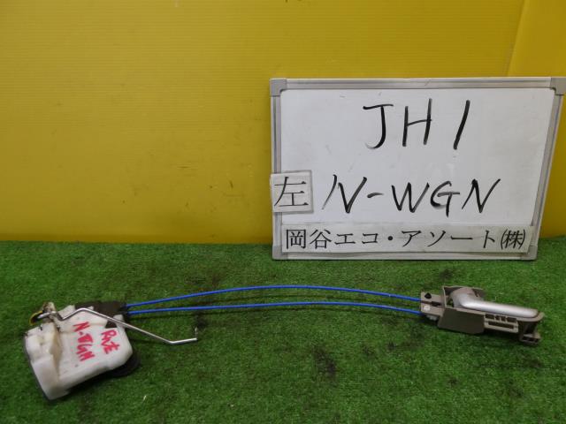 š N−WGN JH1 եȥɥåΥ 3331010600-220114000264551