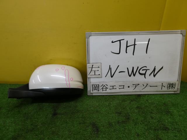 メーカー ホンダ 車名 N−WGN 型式類別 17659-0006 グレード G SSコンフォートパッケージ 認定型式 DBA-JH1 車両タイプ 5ドアハッチバック 年式 H28/5 シフト CVT 駆動 通称型式 JH1 エンジン型式 S07A ミッション型式 アクスル型式 車体色 白 プレミアムホワイトパールII 車体色No NH875P トリム色No 走行距離(Km) 88,476 メーカー純正品番 76258-T6G-J41 部品メーカー品番 M60 保証 0ヶ月/0km 付加情報 電動格納・ホンダ（M60）・,ヒーターツキ・クリアガラス・1カプラ7ピン・テスト済 商品情報 (1)[5-6,塗装ハゲ,直径1cm3個](1)[全体,その他,洗車傷](1)[全体,擦り傷,B.細かいキズ複数あり](1)[全体,飛び石,ハゲ傷多数アリ](2)[,飛び石,多数](2)[全体,その他,小傷・薄傷アリ](2)[全体,その他,線キズ複数あり](3)[,その他,引っ？き傷　多数](3)[全体,その他,水垢・付着物汚れあり](4)[,その他,カバー割れ　80mm](4)[全体,その他,クスミあり] ※純正番号およびモデル番号は参考としてください。※リビルト部品を購入される際のお願い【再生部品】と表示されているものをリビルト部品と呼んでいます。リビルト部品の場合には、交換時に取り外した部品をご返却していただく場合があります。詳しくはこちら※大物商品(ドア・ボンネット・バンパー等)は個人宅への配送ができない場合がございます。その場合、最寄りの配送業者支店止め等の対応となりますので、あらかじめご了承ください。 ページ上部へ【中古】中古部品 N−WGN JH1 左サイドミラー 【3331010600-220114000213600】