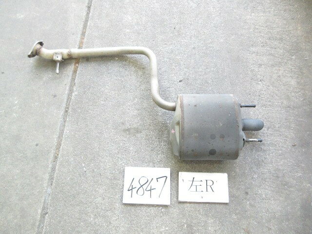 楽天市場】レクサス 小物（マフラー｜排気系パーツ）：パーツ<車用品