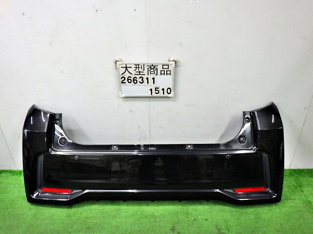 メーカー ダイハツ 車名 ムーヴ 型式類別 グレード カスタム X 4WD 認定型式 DBA-LA160S 車両タイプ 5ドアハッチバック 年式 H27/6 シフト CVT 駆動 4×4 通称型式 LA160SGBVF エンジン型式 KF-VE ミッション型式 アクスル型式 車体色 ブラックマイカ(M) 車体色No X07 トリム色No FP10 走行距離(Km) 315,576 メーカー純正品番 52159-B2830-C0 部品メーカー品番 保証 0ヶ月/0km 付加情報 ホースメント類欠品■ソナー2ヶ所■リフレクター付 商品情報 (1)[4,その他,タッチペン跡6×1cm](2)[全体,擦り傷,多数] ※純正番号およびモデル番号は参考としてください。※リビルト部品を購入される際のお願い【再生部品】と表示されているものをリビルト部品と呼んでいます。リビルト部品の場合には、交換時に取り外した部品をご返却していただく場合があります。詳しくはこちら※大物商品(ドア・ボンネット・バンパー等)は個人宅への配送ができない場合がございます。その場合、最寄りの配送業者支店止め等の対応となりますので、あらかじめご了承ください。 ページ上部へ【中古】中古部品 ムーヴ LA160S リアバンパー 【3330890100-000026631115100】