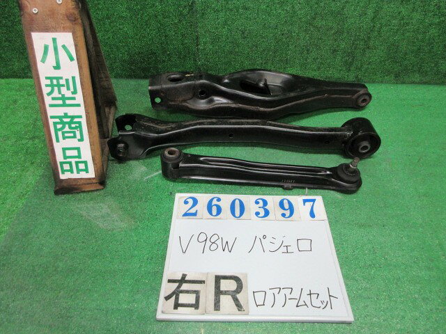 メーカー 三菱 車名 パジェロ 型式類別 16653-0017 グレード ロングGR 4WD 7人 認定型式 LDA-V98W 車両タイプ 5DJワゴン 年式 H22/10 シフト 5FT 駆動 4×4 通称型式 V98WLYUJ1 エンジン型式 4M41T ミッション型式 アクスル型式 車体色 ウォームホワイトパール 車体色No W23 トリム色No 12X 走行距離(Km) 190,036 メーカー純正品番 MN125431 部品メーカー品番 保証 1ヶ月/1000km 付加情報 190036Km ブッシュキレ・ヒビアリ サビアリ ボールジョイントOK K260397 商品情報 ※純正番号およびモデル番号は参考としてください。※リビルト部品を購入される際のお願い【再生部品】と表示されているものをリビルト部品と呼んでいます。リビルト部品の場合には、交換時に取り外した部品をご返却していただく場合があります。詳しくはこちら※大物商品(ドア・ボンネット・バンパー等)は個人宅への配送ができない場合がございます。その場合、最寄りの配送業者支店止め等の対応となりますので、あらかじめご了承ください。 ページ上部へ【中古】中古部品 パジェロ V98W 右リアロアアーム 【3330980100-000026039751820】