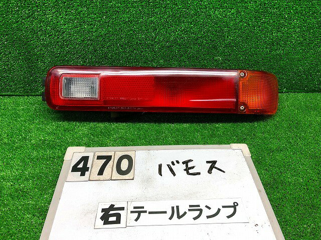 楽天市場】ホンダ バモス ホビオ テールの通販