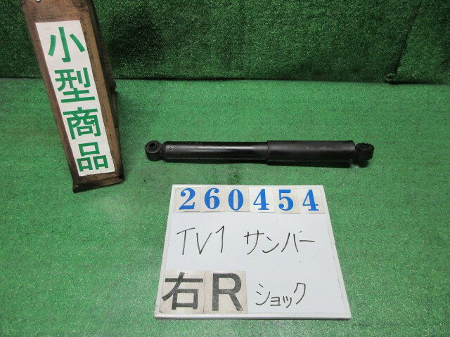 楽天市場】サンバー（サスペンション｜パーツ）：車用品<車用品