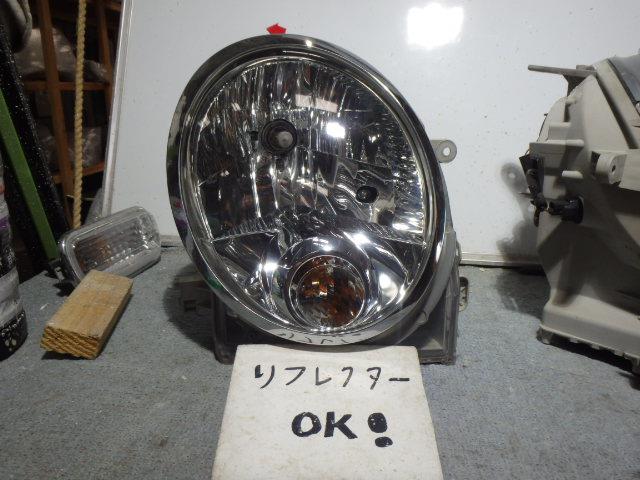 【中古】再生部品 ミラジーノ L650S 右ヘッドランプ 【3331010800-001553353910800】