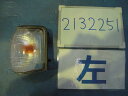 【中古】中古部品 コンフォート YXS10 左クリアランスランプ 【3310390100-001704329011100】