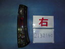 【中古】中古部品 ルークス ML21S 右テールランプ 【3310390100-001701185115500】