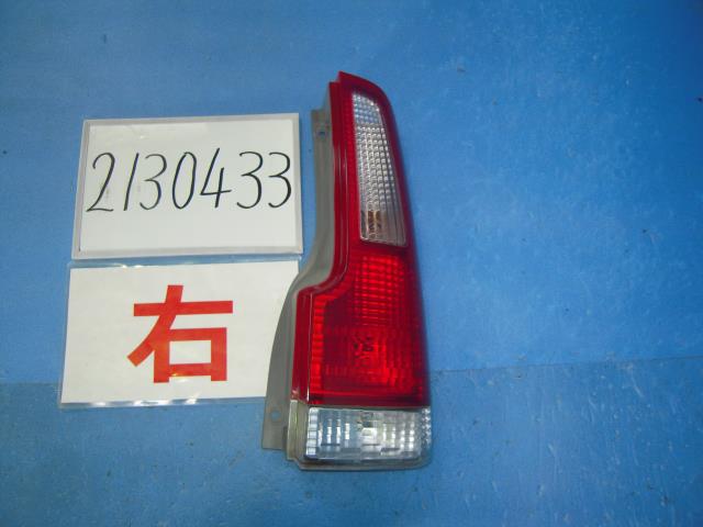 【中古】中古部品 ライフダンク JB3 右テールランプ 【3310390100-001680983015500】