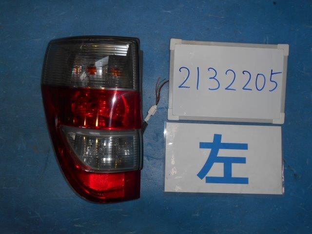 【中古】中古部品 ゼスト JE1 左テールランプ 【3310390100-001702964015600】