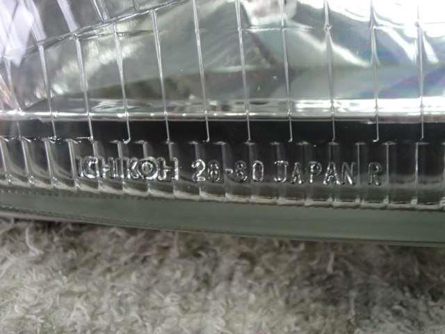 thum2