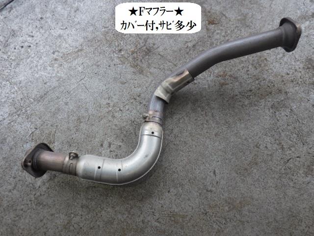 【中古】中古部品 スイフト ZD72S フロントエキゾーストパイプ 【3330470100-211224000522200】