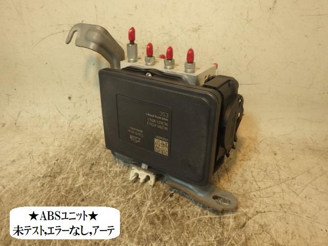 【中古】中古部品 ワゴンR MH34S ABSアクチュエーター 【3330470100-220204000342500】