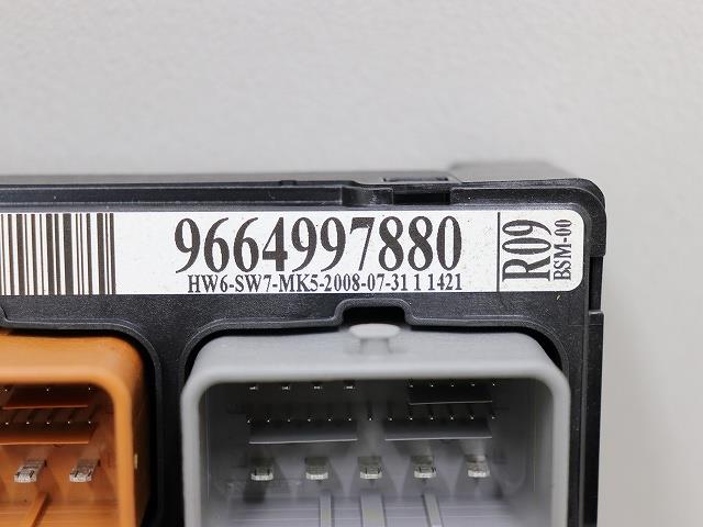 ����š�������� �ץ��硼 207 A7KFUP �ҥ塼���ܥå��� ��3310070100-000183020067800��