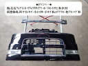 【中古】中古部品 タント L350S フロントバンパー 【3330470100-001546078510100】