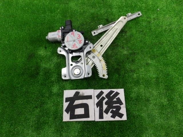 【中古】中古部品 ギャランフォルティス CX4A 右リアドアレギュレータ・モーター 【3260250000-000213193813320】