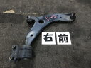 【中古】中古部品 プレマシー CREW 右フロントロアアーム 【3260250000-001620235751720】