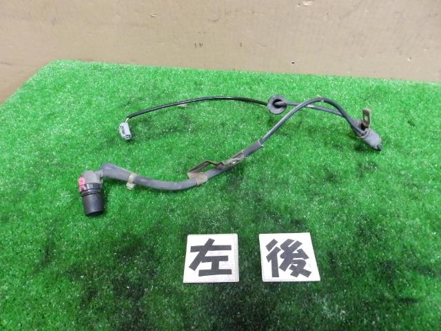 【中古】中古部品 ビスタ SV40 ABSセンサー 【3260250000-001605497663450】