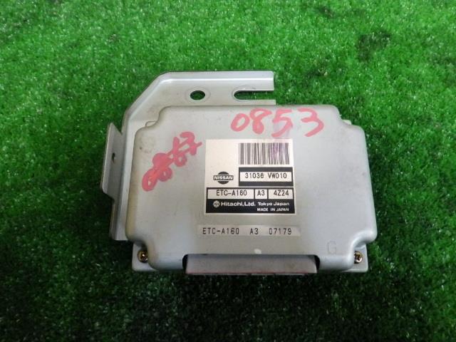 【中古】中古部品 キャラバン VPE25 ミッションコンピューター 【3260250000-001600689563200】