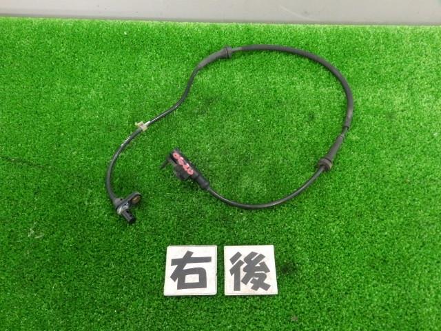 【中古】中古部品 コルトプラス Z23W ABSセンサー 【3260250000-001684309663450】