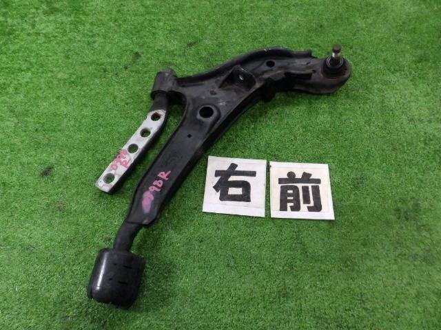 【中古】中古部品 プレーリーリバティ RM12 右フロントロアアーム 【3260250000-001672318751720】