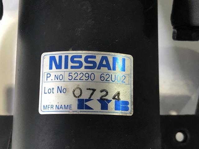 【中古】中古部品 インフィニティQ45 HG50 その他 サスペンション系 【3310050100-000052002659001】