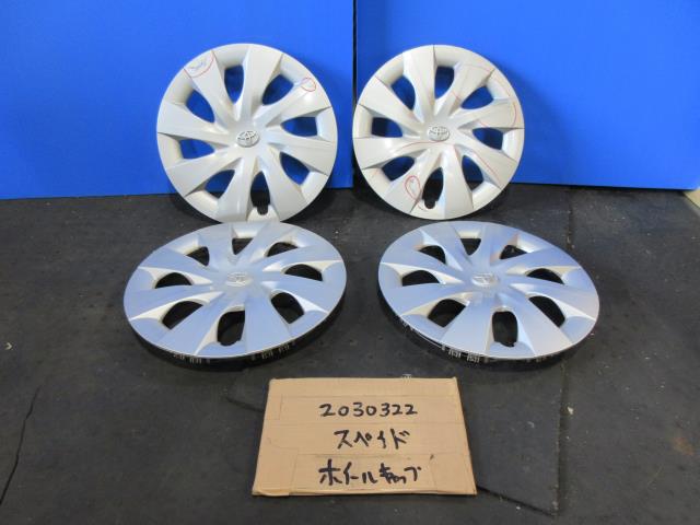 楽天市場】トヨタ 純正 ホイールキャップ スペイドの通販 楽天市場】トヨタ 純正 ホイールキャップ スペイドの通販