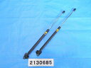 【中古】中古部品 アクア NHP10 バックドアダンパー 【3310040100-000213068577250】