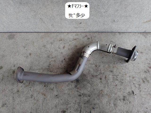 【中古】中古部品 スイフト ZC71S フロントエキゾーストパイプ 【3330470100-001697239822200】