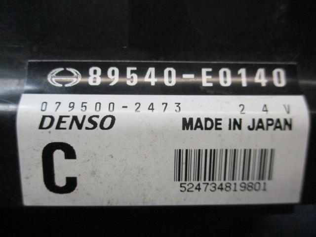 【中古】中古部品 レンジャー FE7JGAA ABSコンピューター 【3310270100-000012873863400】 3