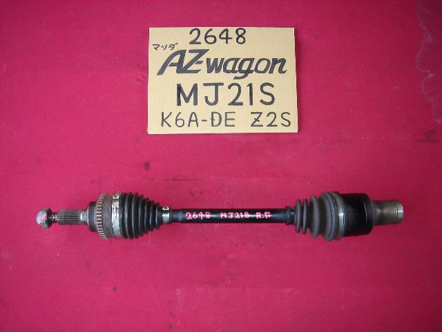 【中古】中古部品 AZワゴン MJ21S 右フロントドライブシャフト 【3330440100-000848514942100】