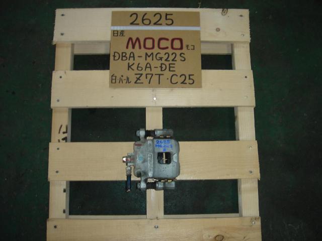 【中古】中古部品 モコ MG22S 右フロントキャリパー 【3330440100-000841660744330】