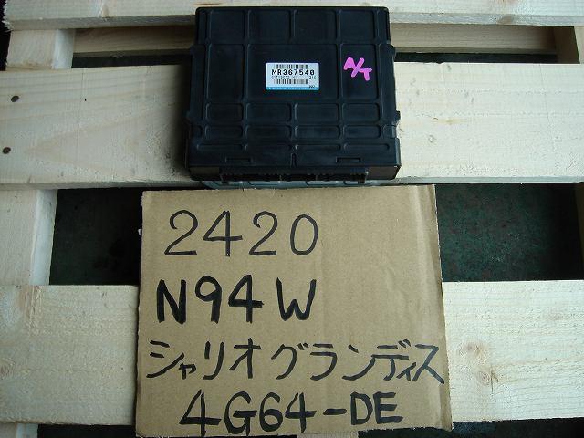 【中古】中古部品 シャリオグランディス N94W ミッションコンピューター 【3330440100-000738814163200】