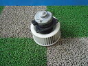 【中古】中古部品 トゥデイ JA4 ヒーターブロアモーター 【3330440100-001470123167900】