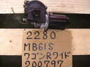 【中古】中古部品 ワゴンRワイド MB61S フロントワイパーモーター 【3330440100-000685219261600】