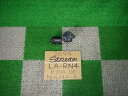 【中古】中古部品 ストリーム RN4 フロントワイパーモーター 【3330440100-000863735261600】
