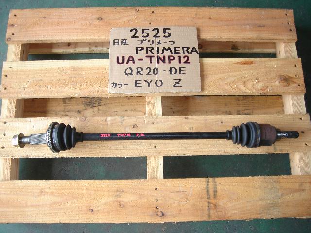 【中古】中古部品 プリメーラ TNP12 右リアドライブシャフト 【3330440100-000783704142300】