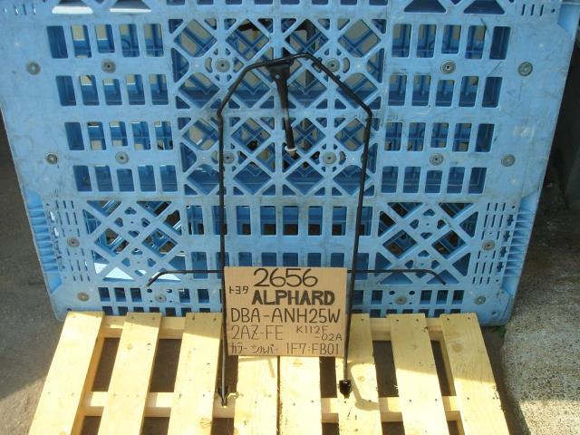 【中古】中古部品 アルファード ANH25W スペアタイヤキャリア 【3330440100-001129799148180】
