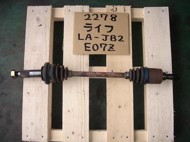 【中古】中古部品 ライフ JB2 右リアドライブシャフト 【3330440100-000682514142300】