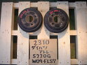 【中古】中古部品 ハイゼットアトレ S220G リアドラム 【3330440100-000691681544480】