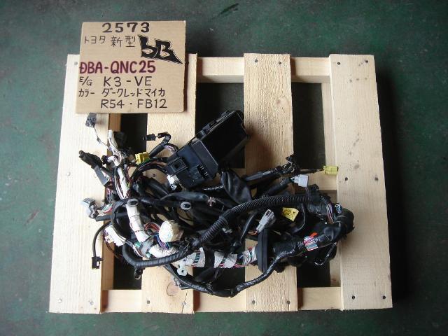 【中古】中古部品 bB QNC25 ワイヤーハーネス 【3330440100-000861156769000】