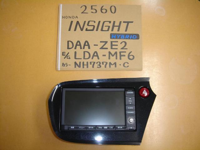 【中古】中古部品 インサイト ZE2 カーナビゲーション 【3330440100-000861166761310】