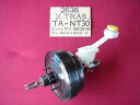 【中古】中古部品 エクストレイル NT30 ブレーキマスター 【3330440100-000843251347160】