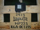 【中古】中古部品 ラピュタ HP22S エンジンコンピューター 【3330440100-000736780563100】
