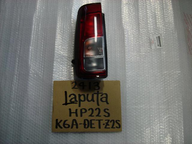 【中古】中古部品 ラピュタ HP22S 左テールランプ 【3330440100-000736076815600】