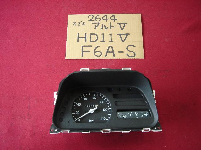 【中古】中古部品 アルト HD11V スピードメーター 【3330440100-000845593561400】