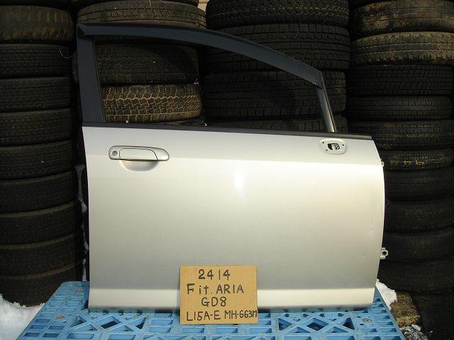 【中古】中古部品 フィットアリア GD8 右フロントドア 【3330440100-000737085013100】