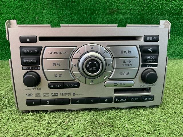 【中古】中古部品 セレナ CC25 カーナビゲーション 【3330200100-001658984261310】