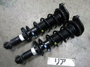 【中古】中古部品 レガシィ BN9 右リアストラット 【3330200100-001692688250310】