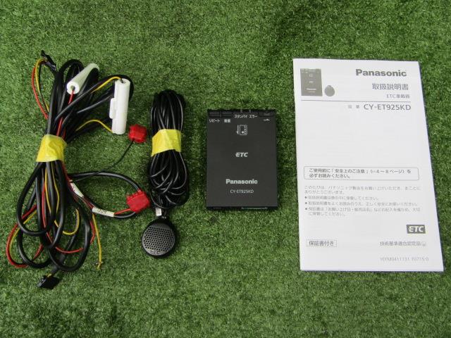 【中古】中古部品 パッソ KGC10 ETC 【3330200100-001701130969100】