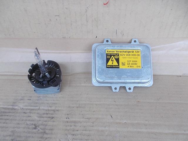 【中古】中古部品 ジャガー XKシリーズ J435A ライトコントロールユニット 【3330510100-001635109910810】