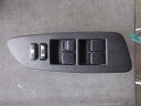 【中古】中古部品 オーリス ZRE152H パワーウインドウスイッチ 【3340080100-001281169661900】
